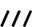 Editions Inverse logo